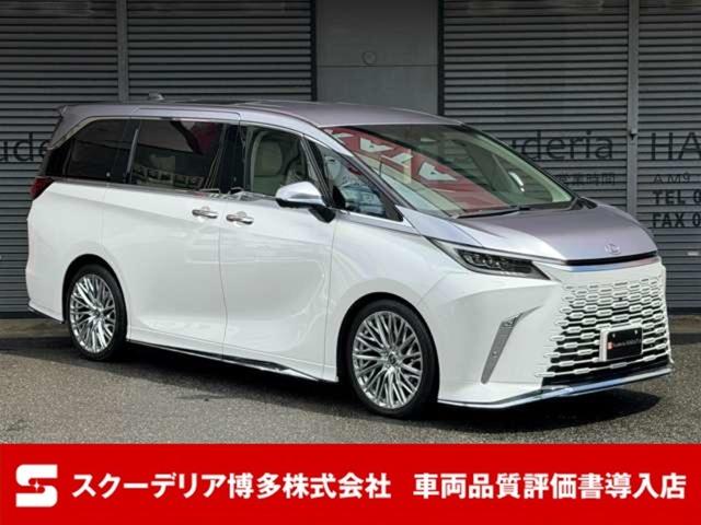 Lexus LM