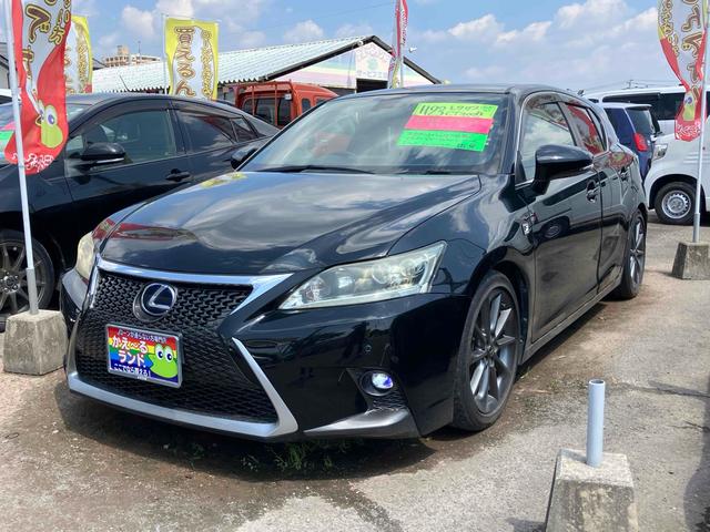 Lexus CT