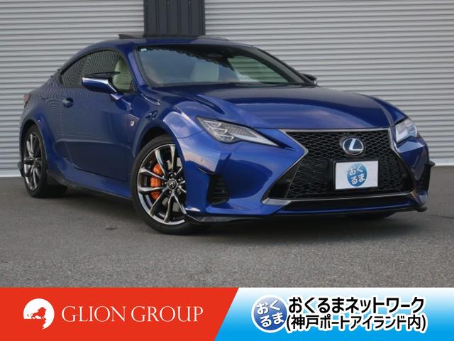 Lexus RC