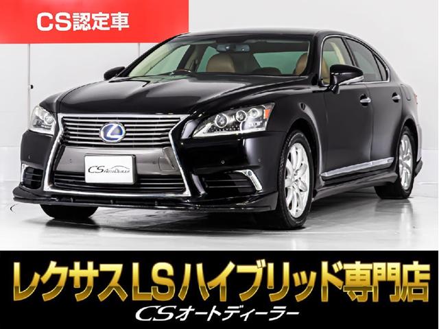 Lexus LS