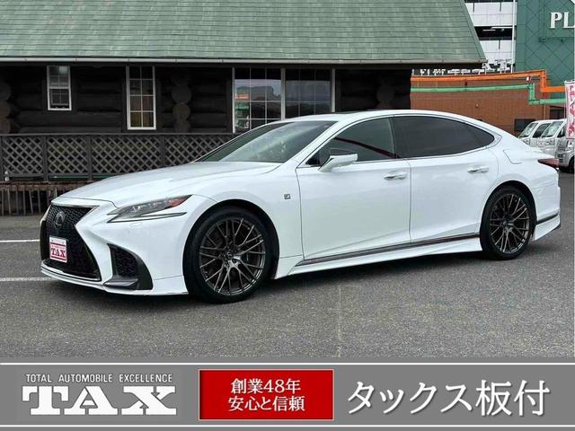 Lexus LS