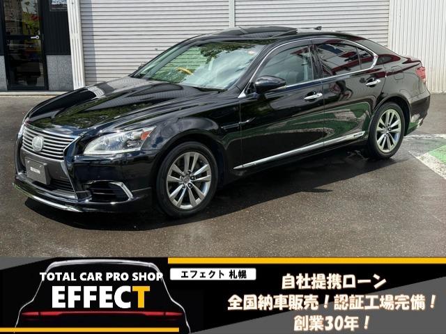 Lexus LS