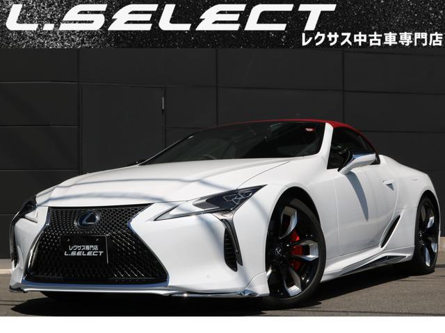 Lexus LC