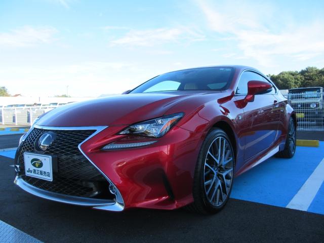 Lexus RC