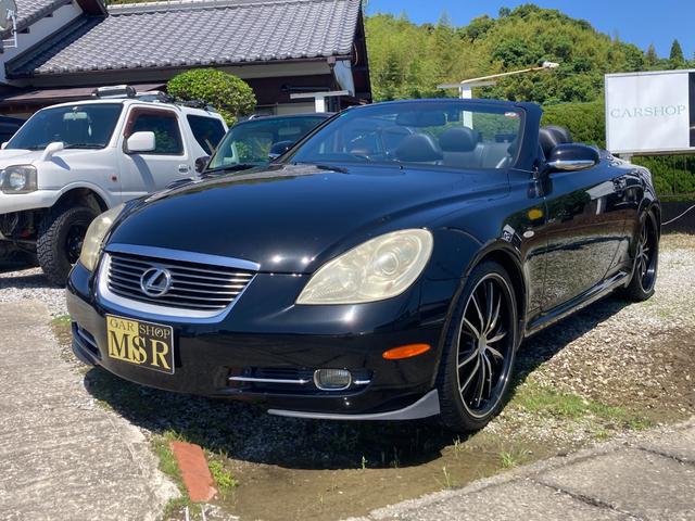 Lexus SC