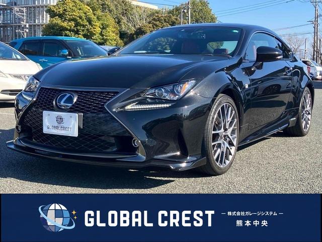 Lexus RC