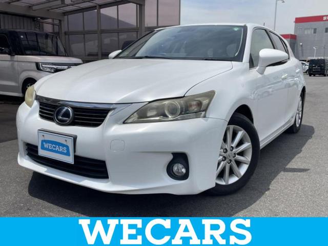 Lexus CT