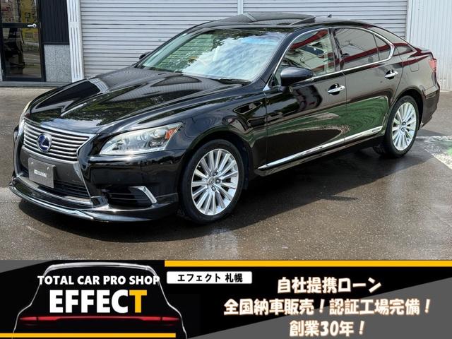Lexus LS
