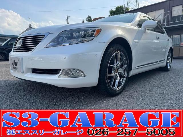 Lexus LS