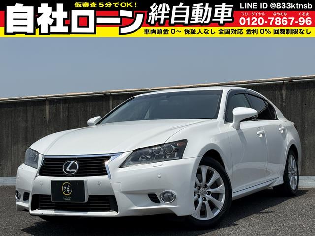 Lexus GS