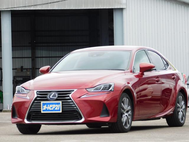 Lexus IS