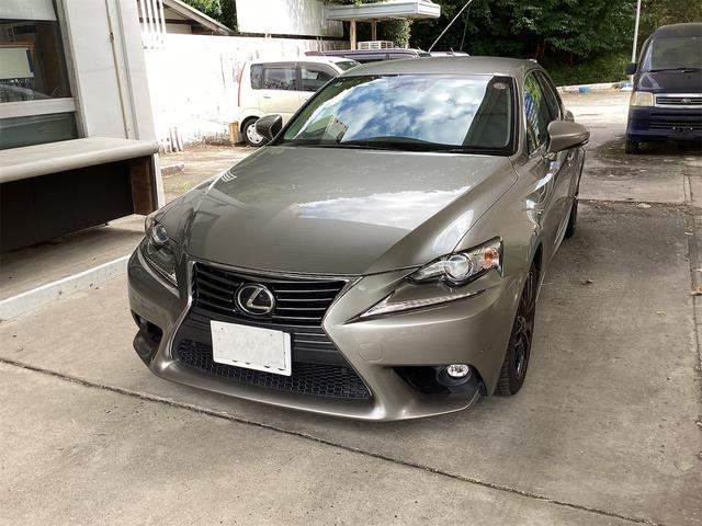 Lexus IS