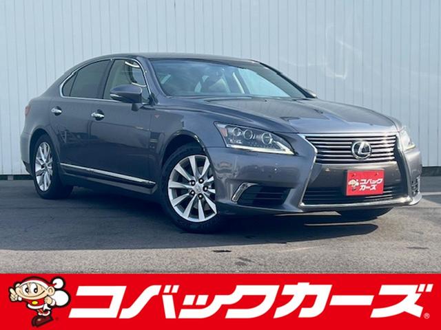 Lexus LS