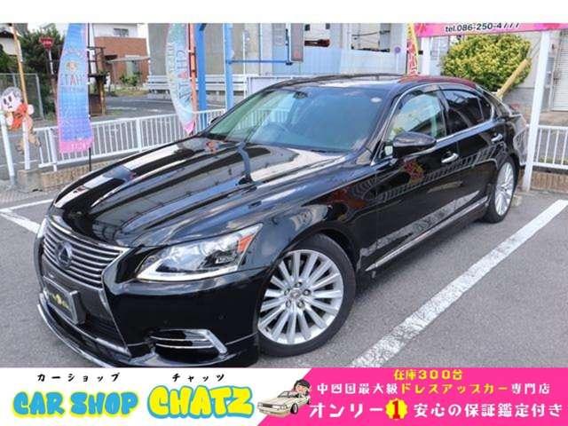 Lexus LS