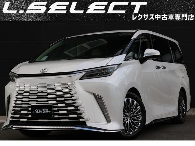 Lexus LM