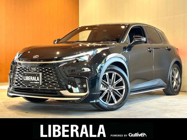 Lexus LBX