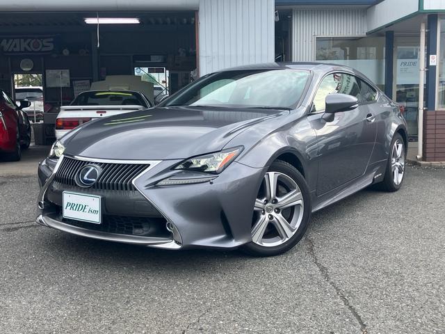Lexus RC