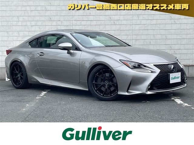 Lexus RC