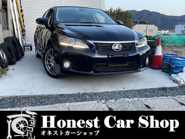 Lexus CT
