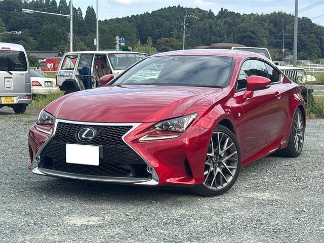 Lexus RC