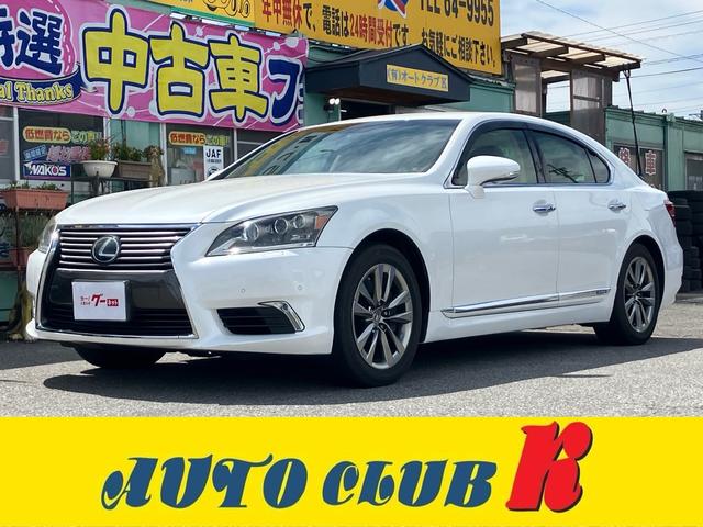 Lexus LS