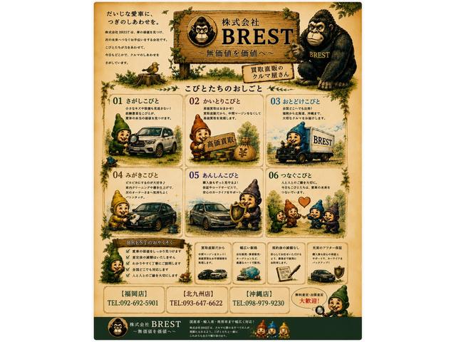 Фото объявления 12