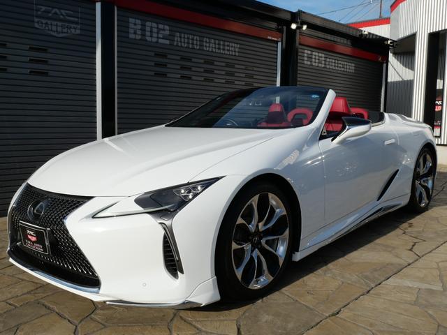 Lexus LC