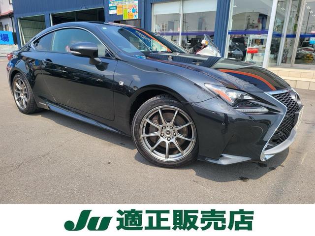 Lexus RC