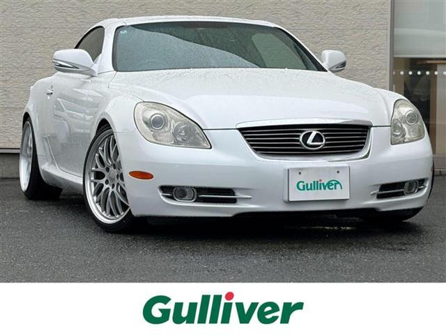 Lexus SC