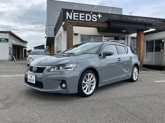 Lexus CT