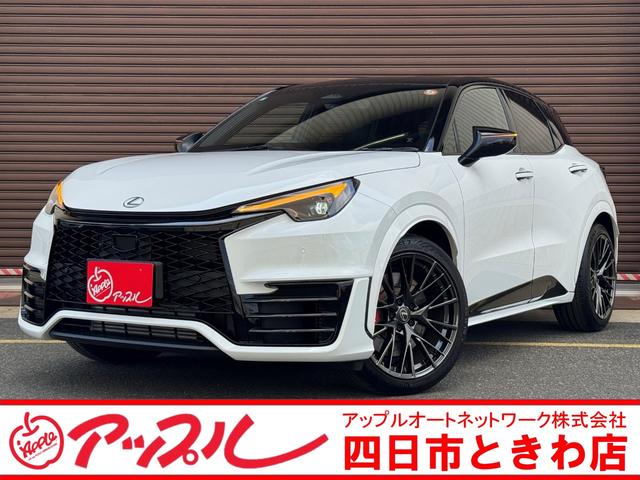 Lexus LBX