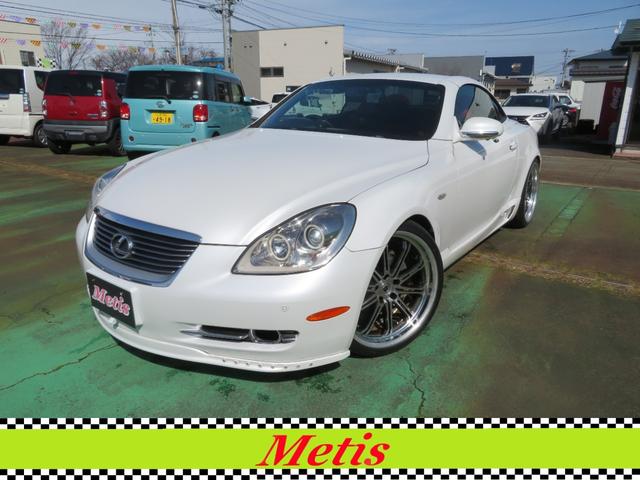 Lexus SC
