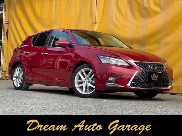 Lexus CT