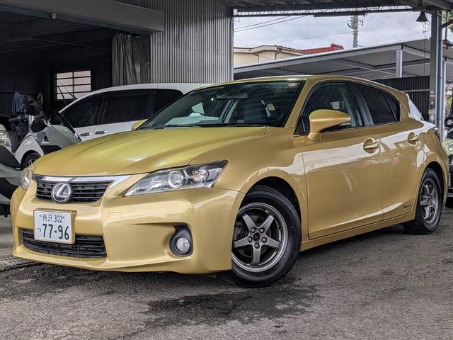 Lexus CT