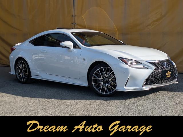 Lexus RC