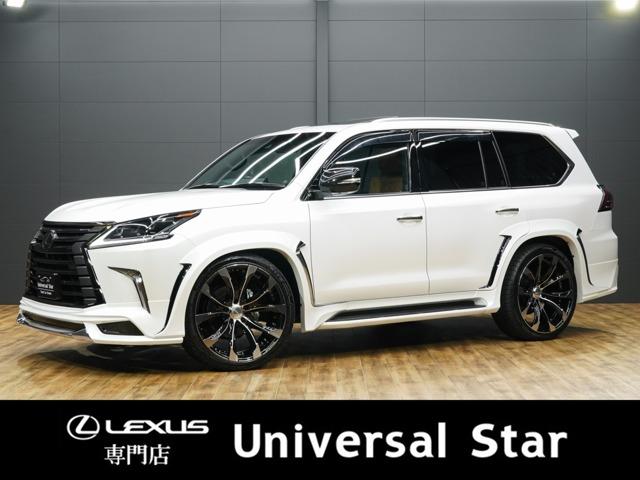 Lexus LX