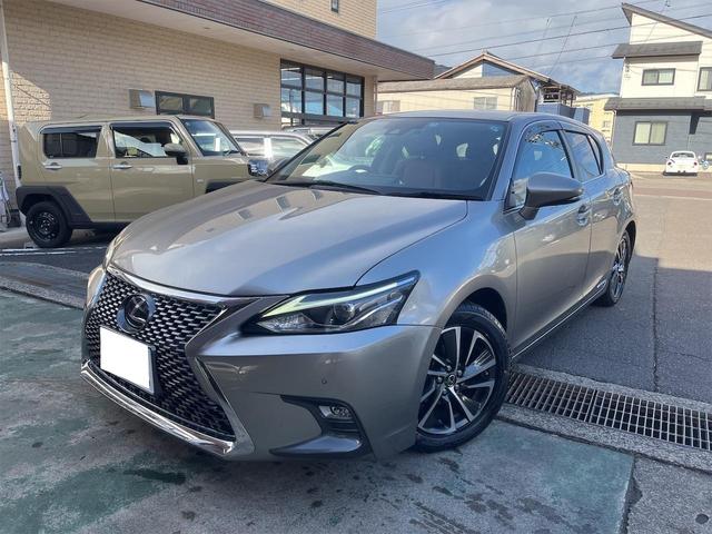 Lexus CT