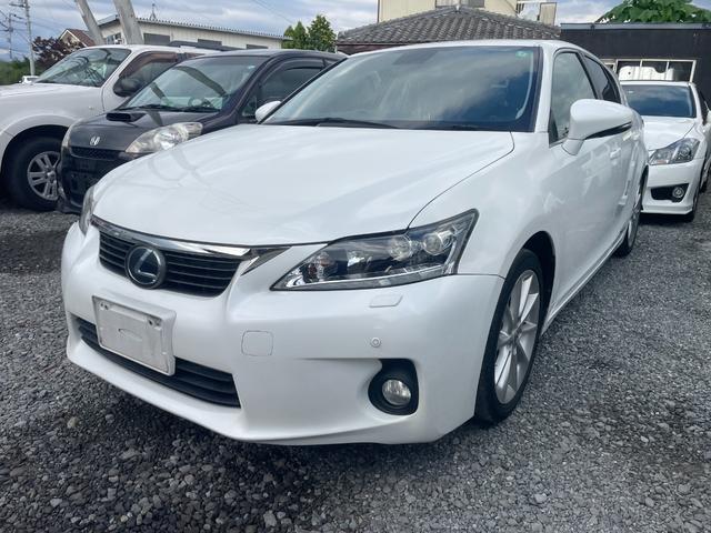 Lexus CT