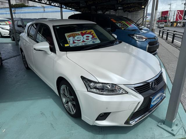 Lexus CT
