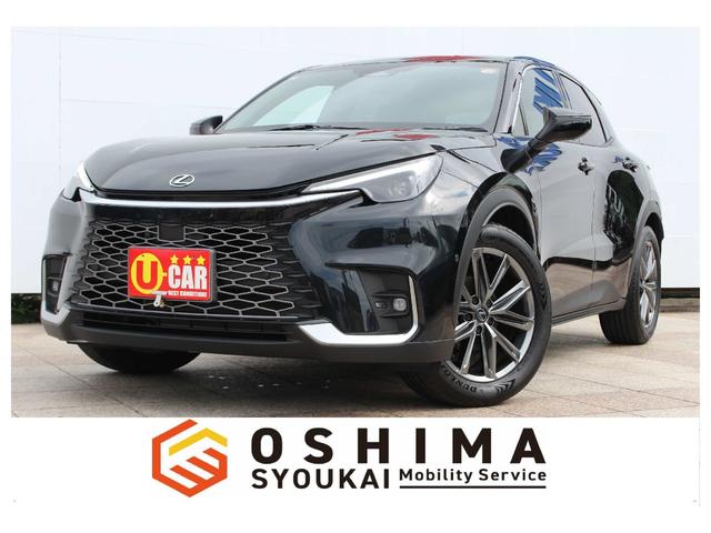 Lexus LBX