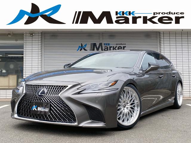 Lexus LS