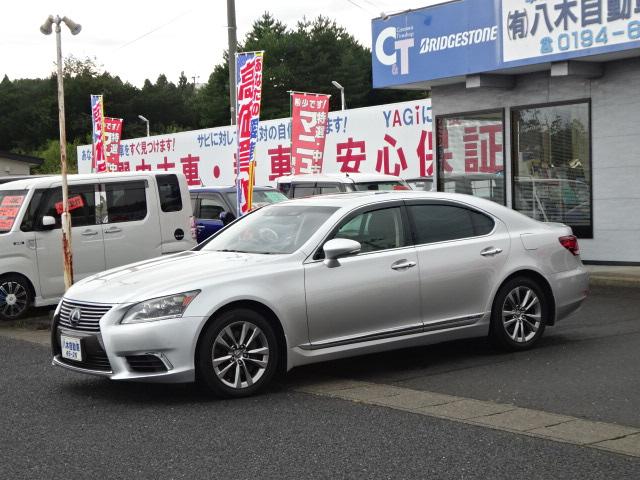 Lexus LS
