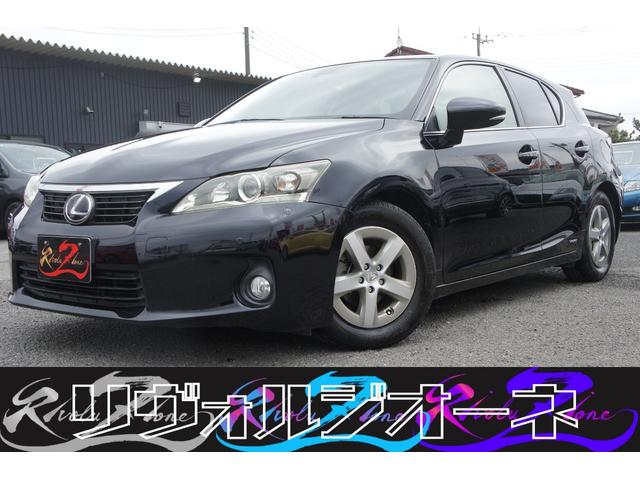 Lexus CT