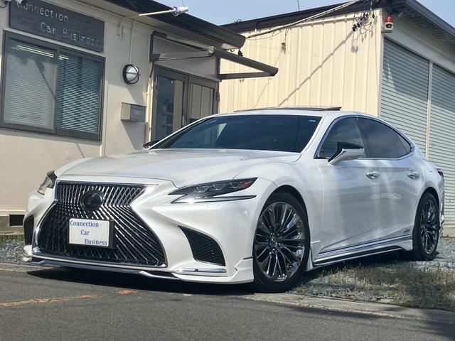 Lexus LS