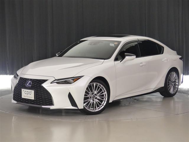 Lexus IS