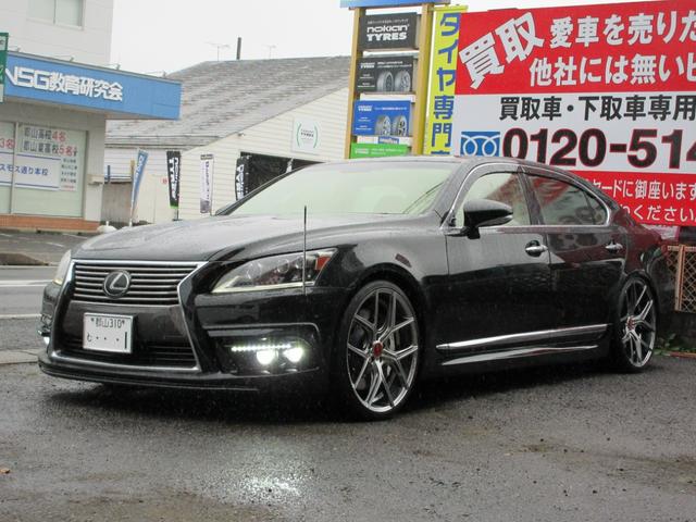 Lexus LS