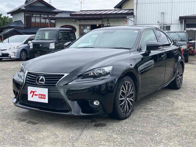 Lexus IS