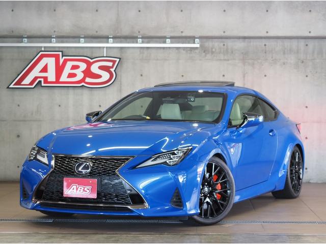 Lexus RC