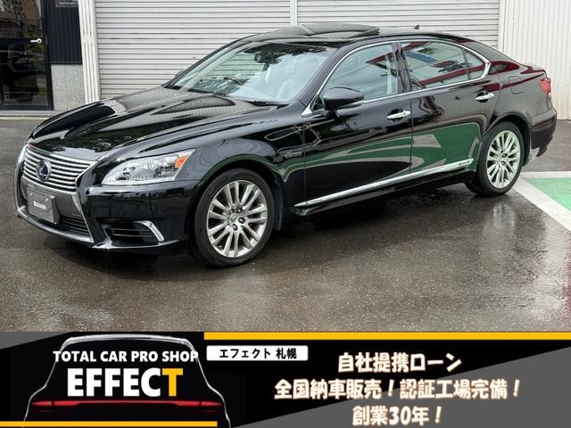 Lexus LS