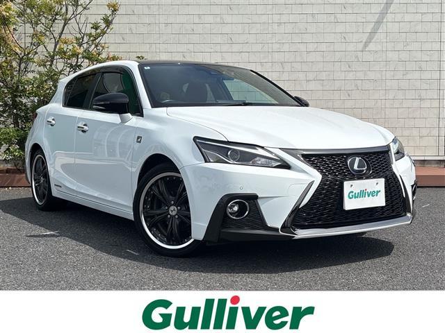 Lexus CT